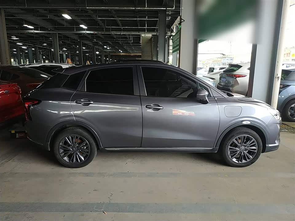 Neta Nezha V