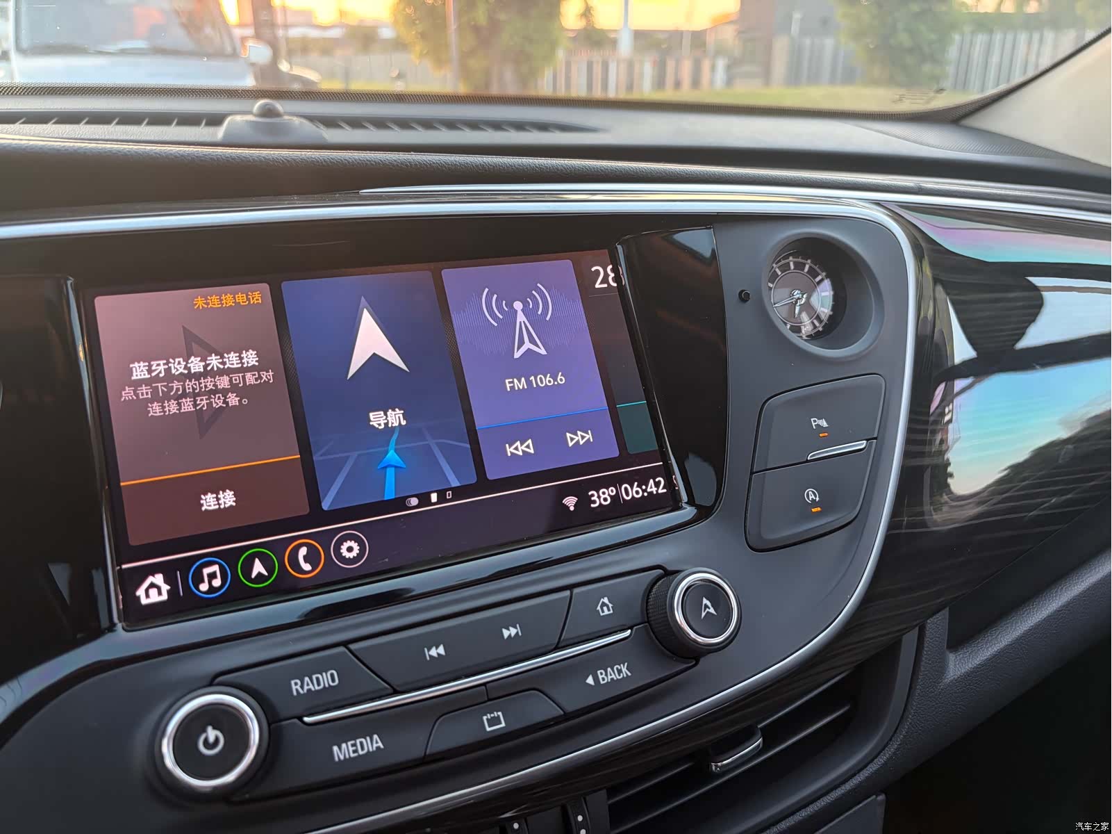 Buick Envision Plus, 2021 20