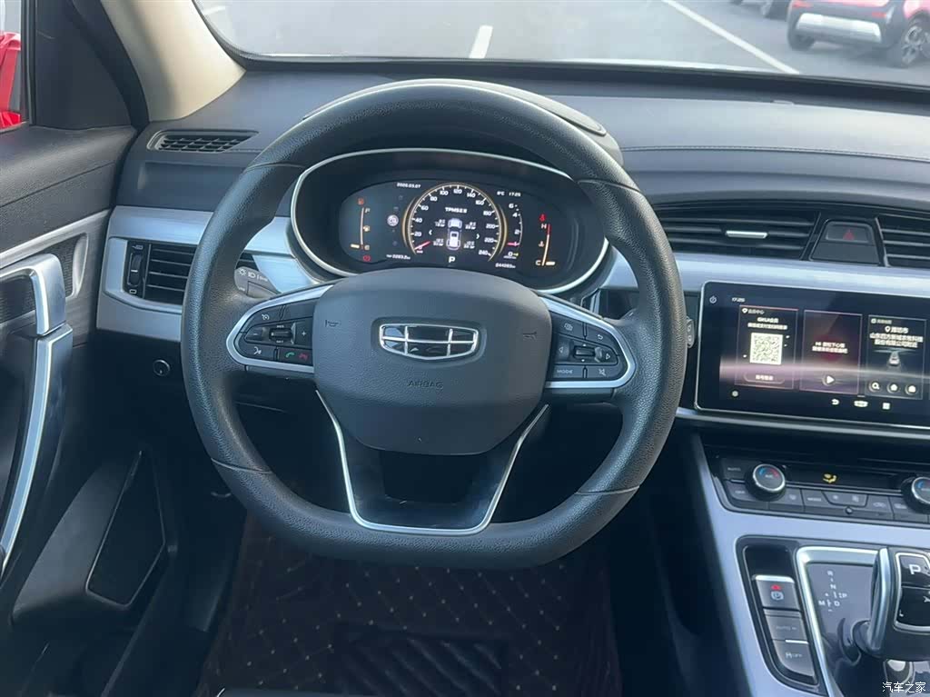 Geely Boyue, 2022 7