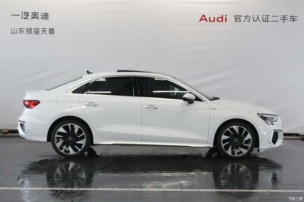 Audi A3, 2024 4