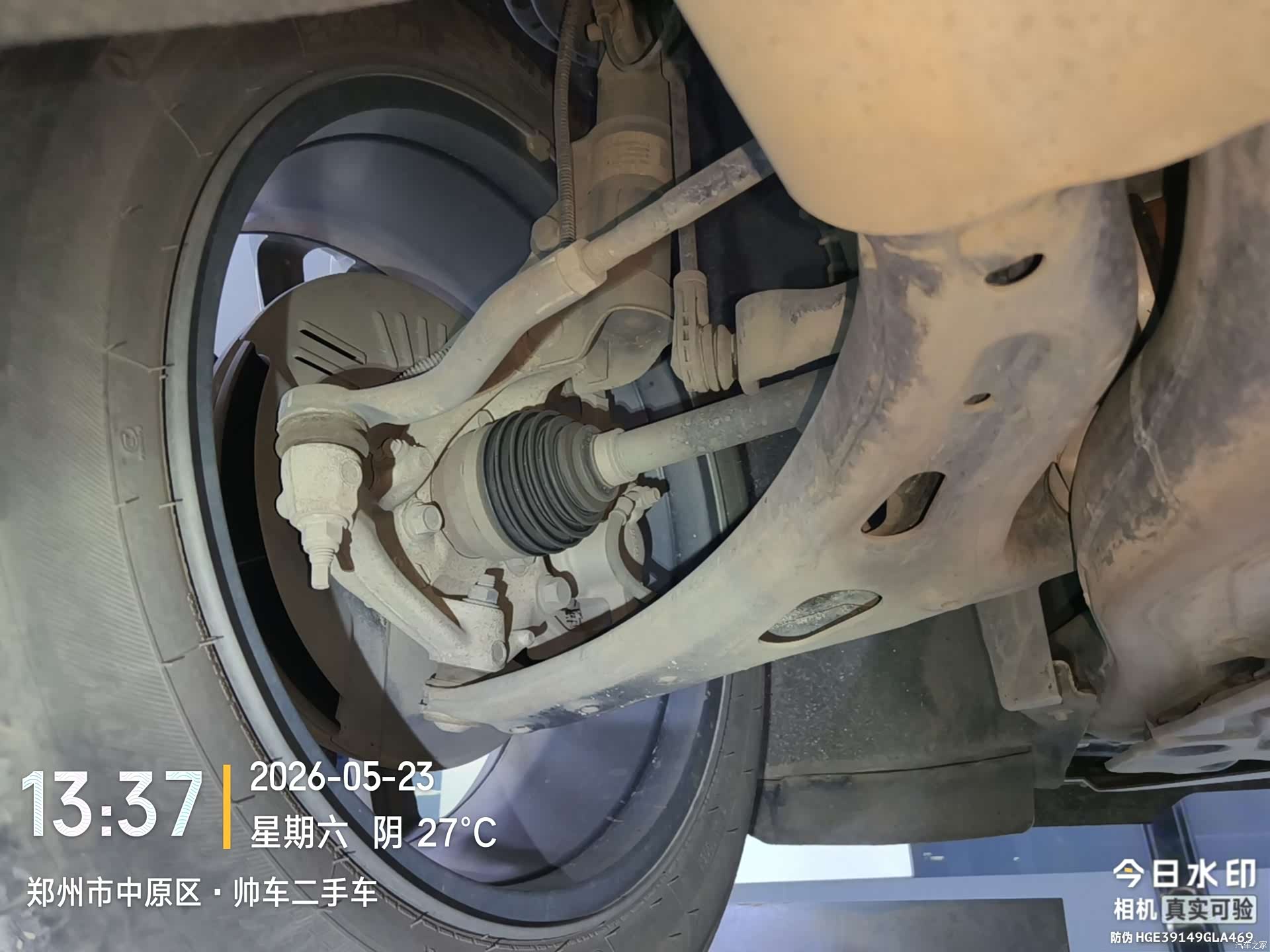 Cadillac XT6, 2021 10