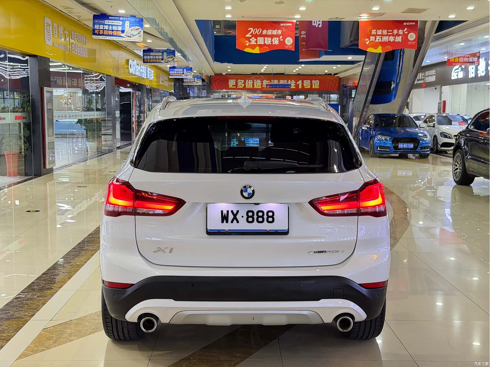 BMW X1, 2021 6