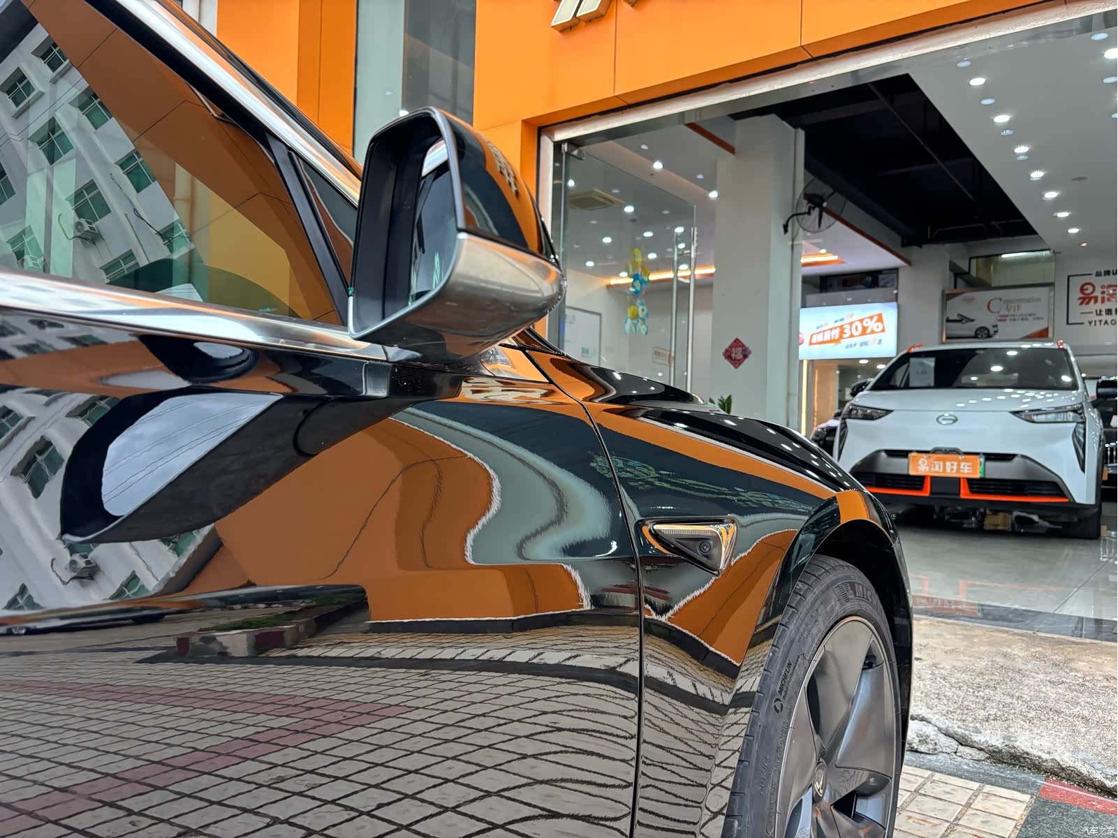 Tesla Model 3, 2020 29