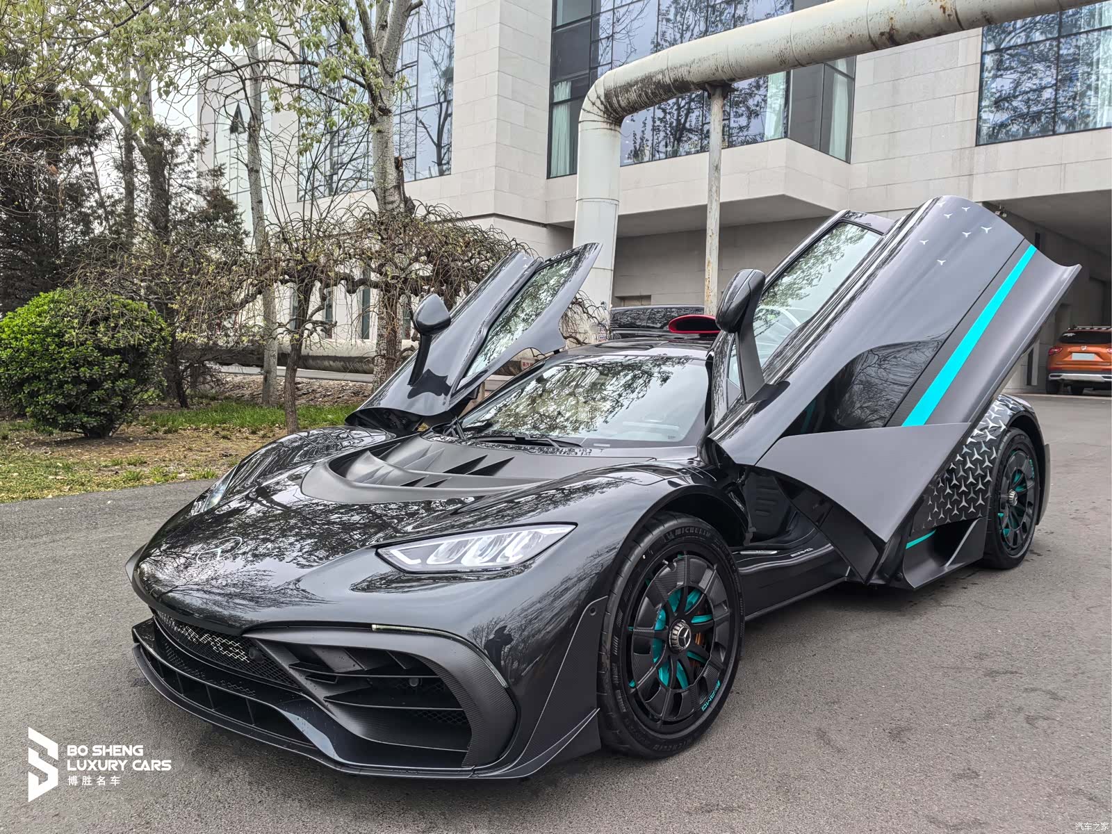 MG One, 2023 3