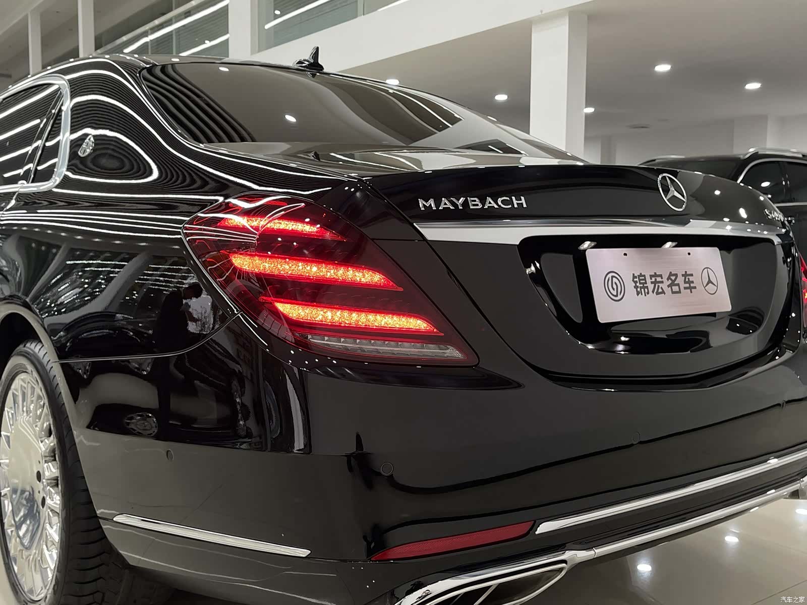 Maybach S-Class, 2020 8