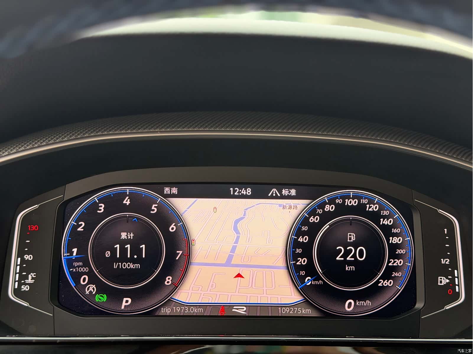 Volkswagen CC, 2022 16