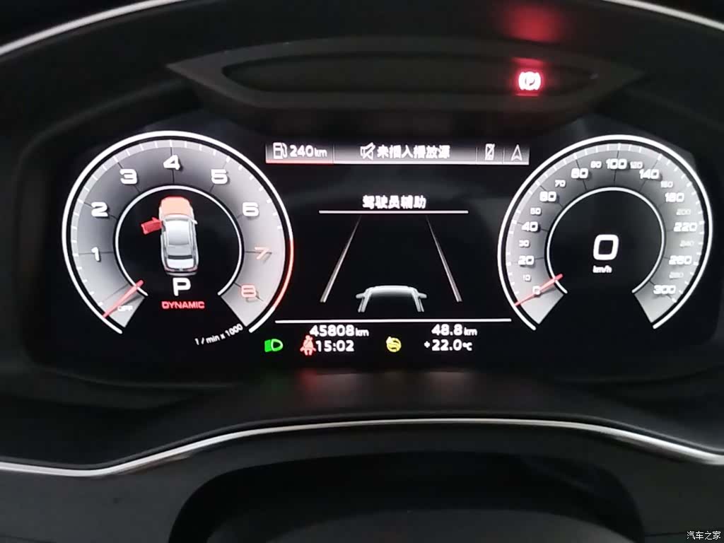Audi A6L, 2023 12