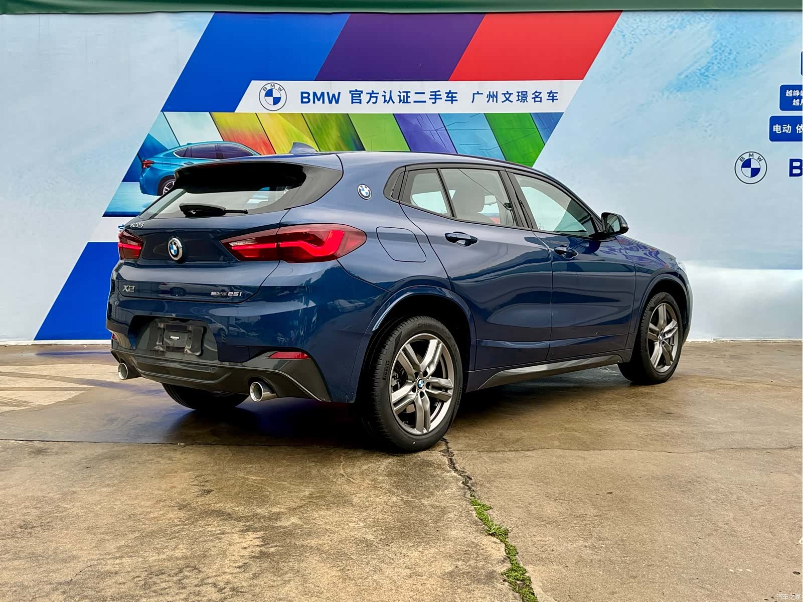 BMW X2, 2022 все фото
