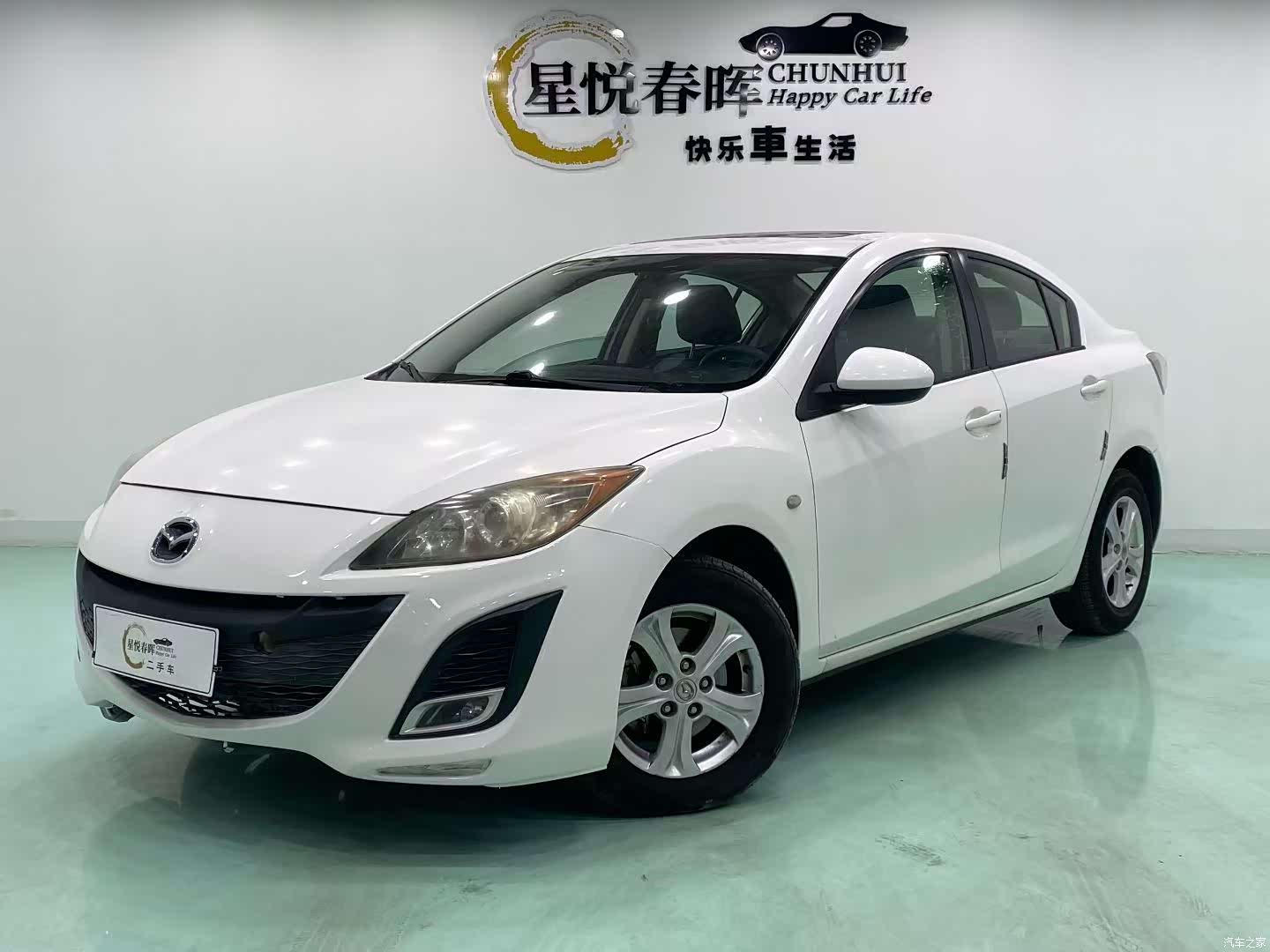 Mazda 3, 2013 1