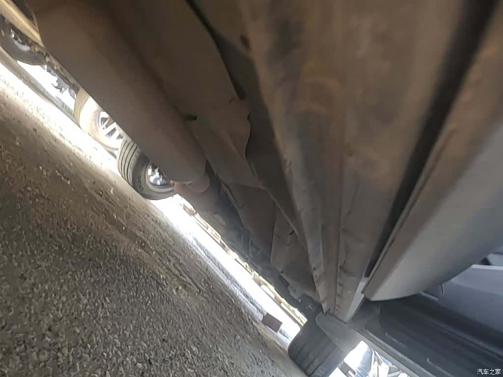Changan CS75, 2021 21