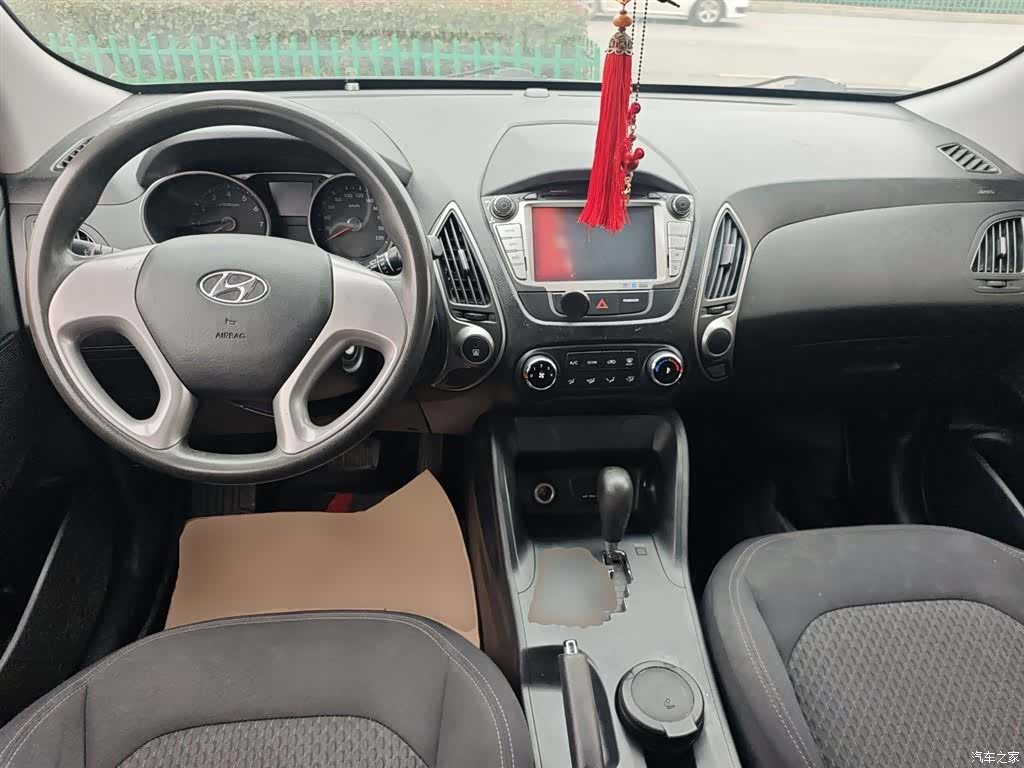 Hyundai ix35, 2016 10