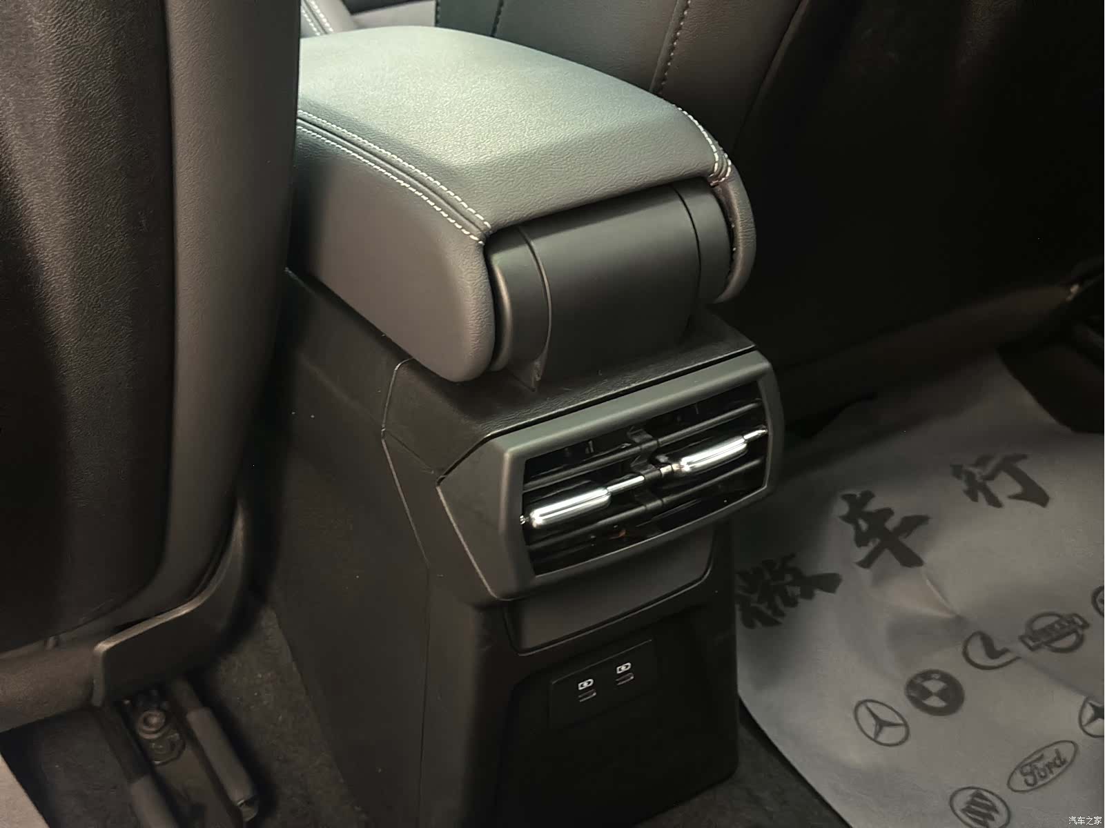 Audi A3, 2023 20