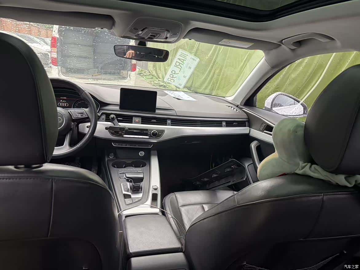 Audi A4L, 2017 3