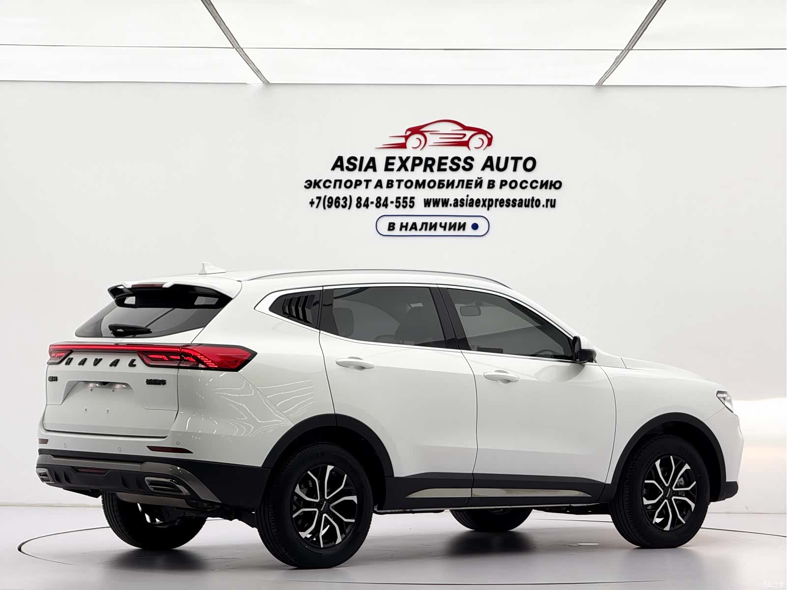 Haval H6, 2023 4