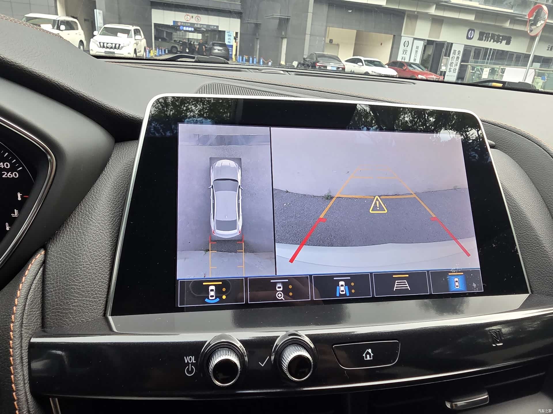 Cadillac CT5, 2020 29