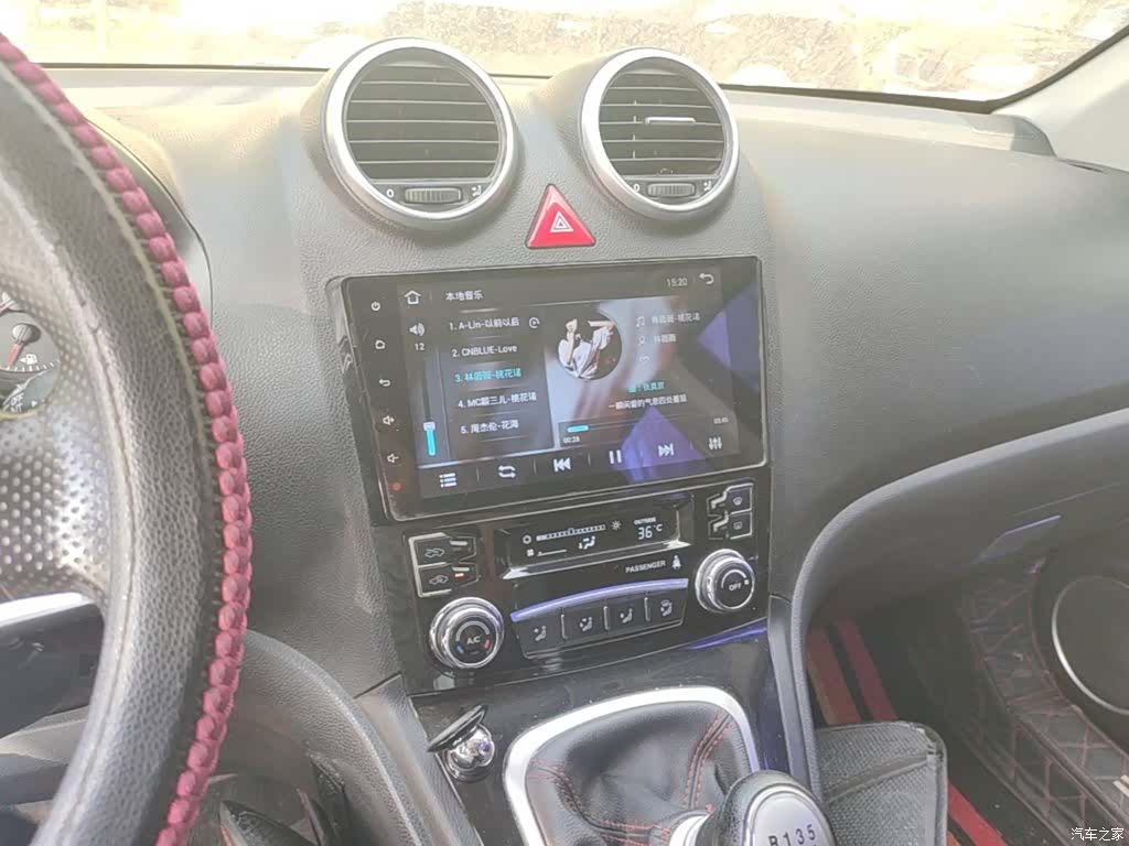Haval H6, 2017 13