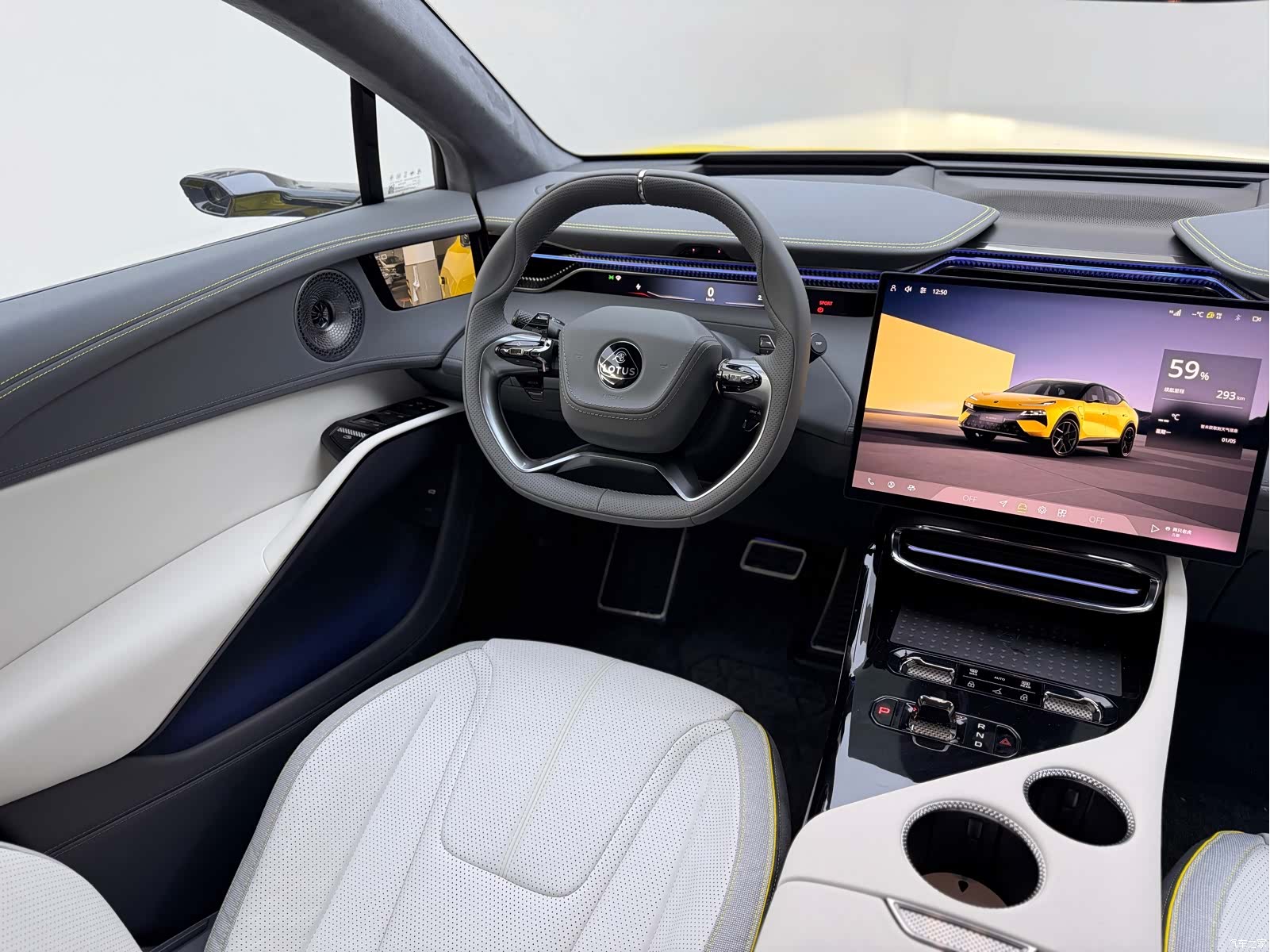 Lotus ELETRE, 2026 12