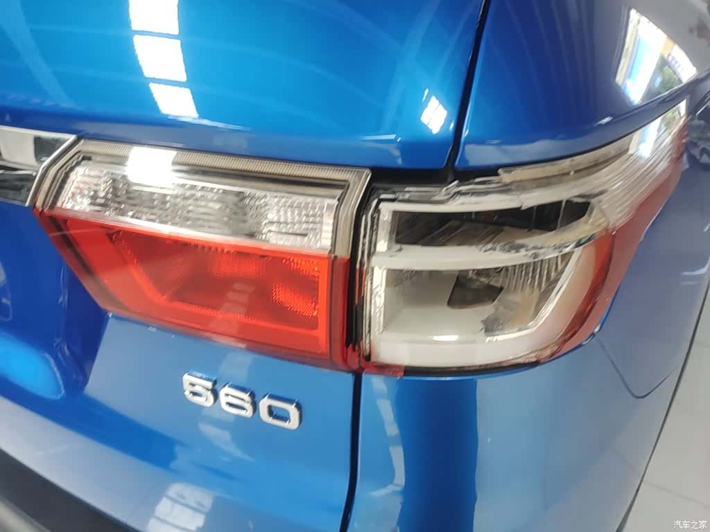 DongFeng S560, 2020 8