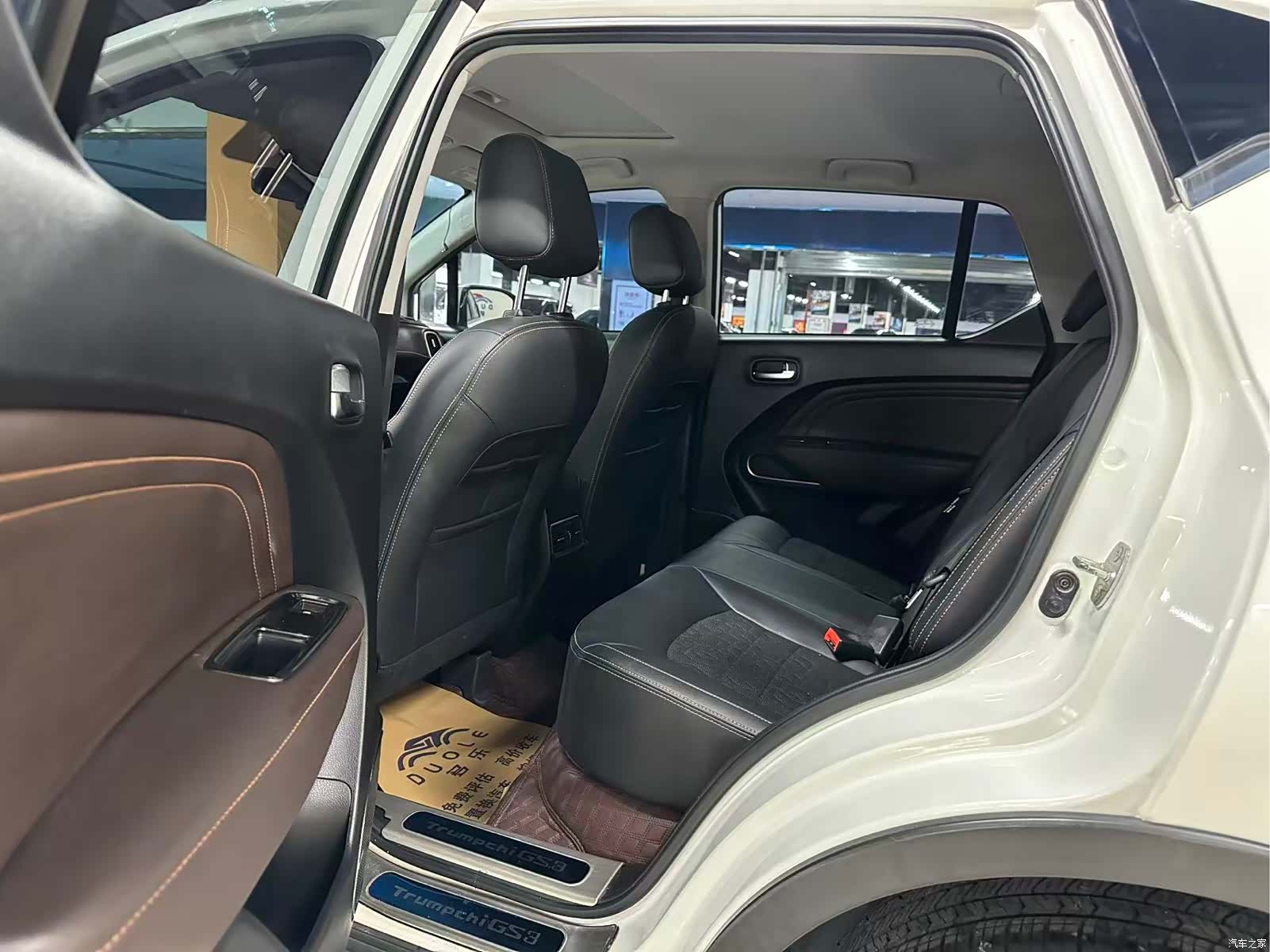 GAC GS3, 2020 6
