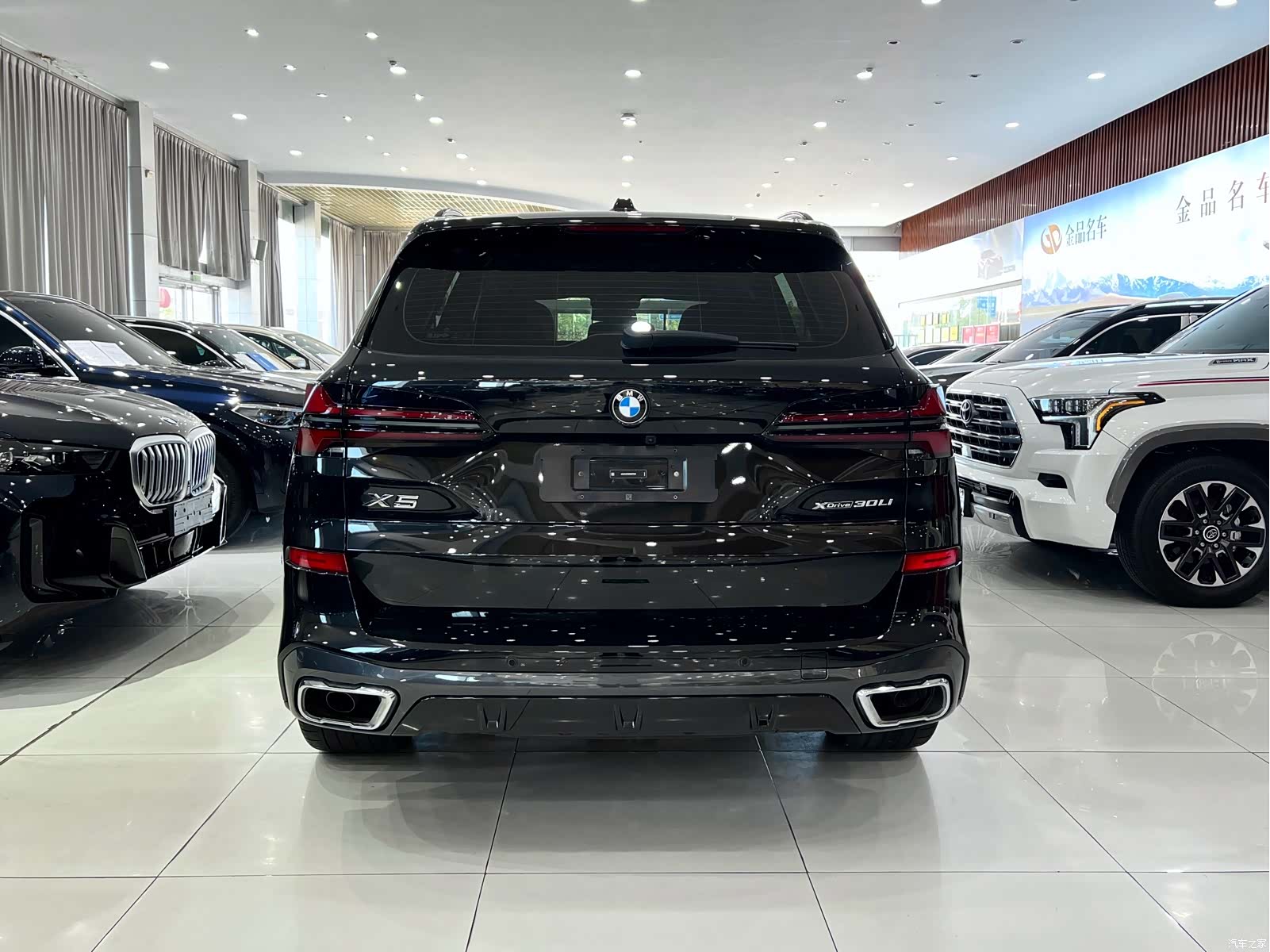 BMW X5, 2023 4