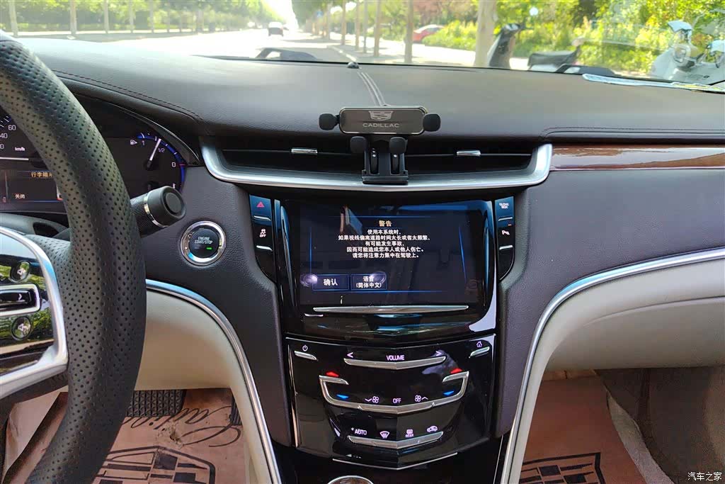 Cadillac XTS, 2016 13