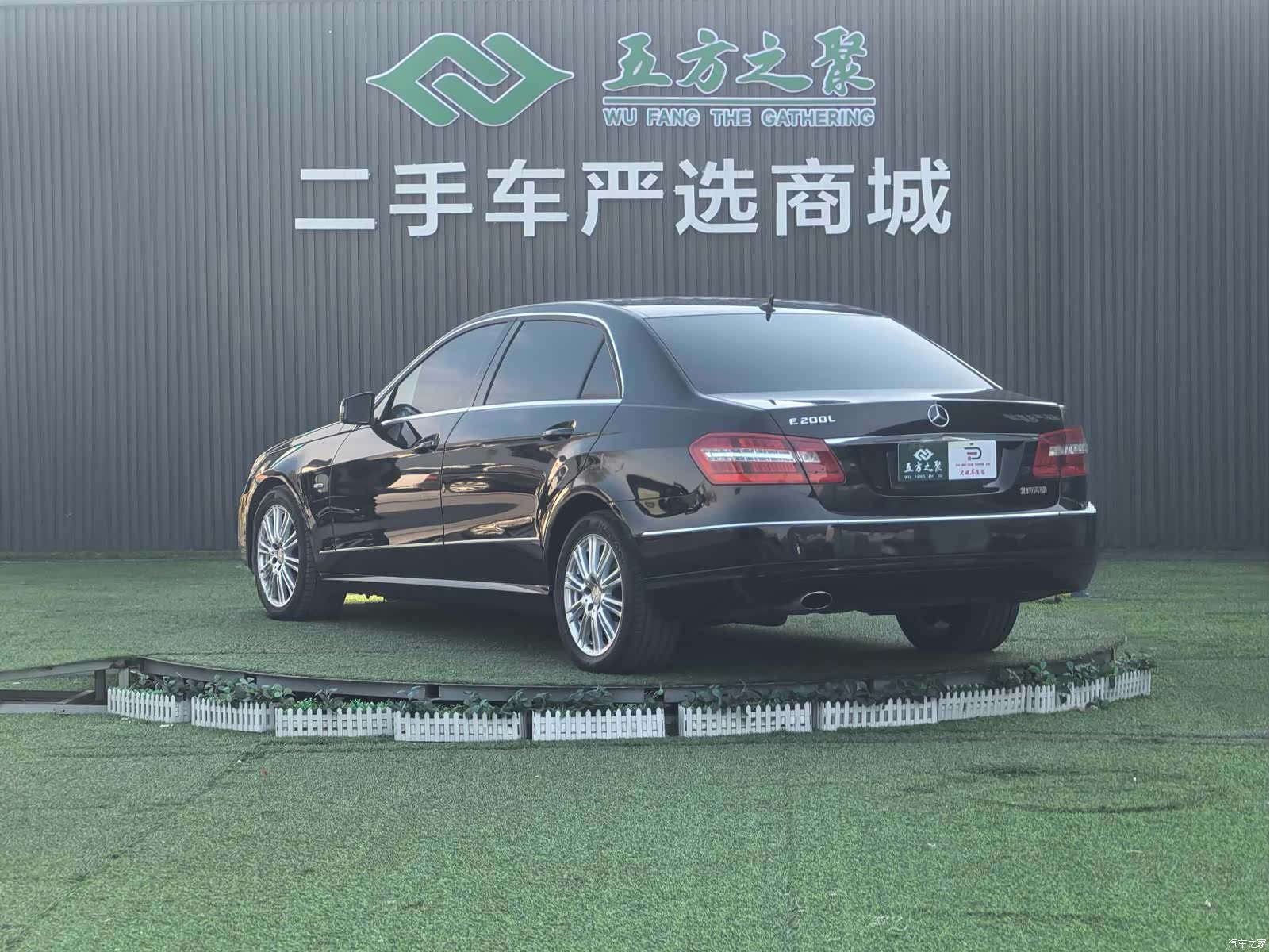 Mercedes-Benz E-Class, 2012 17