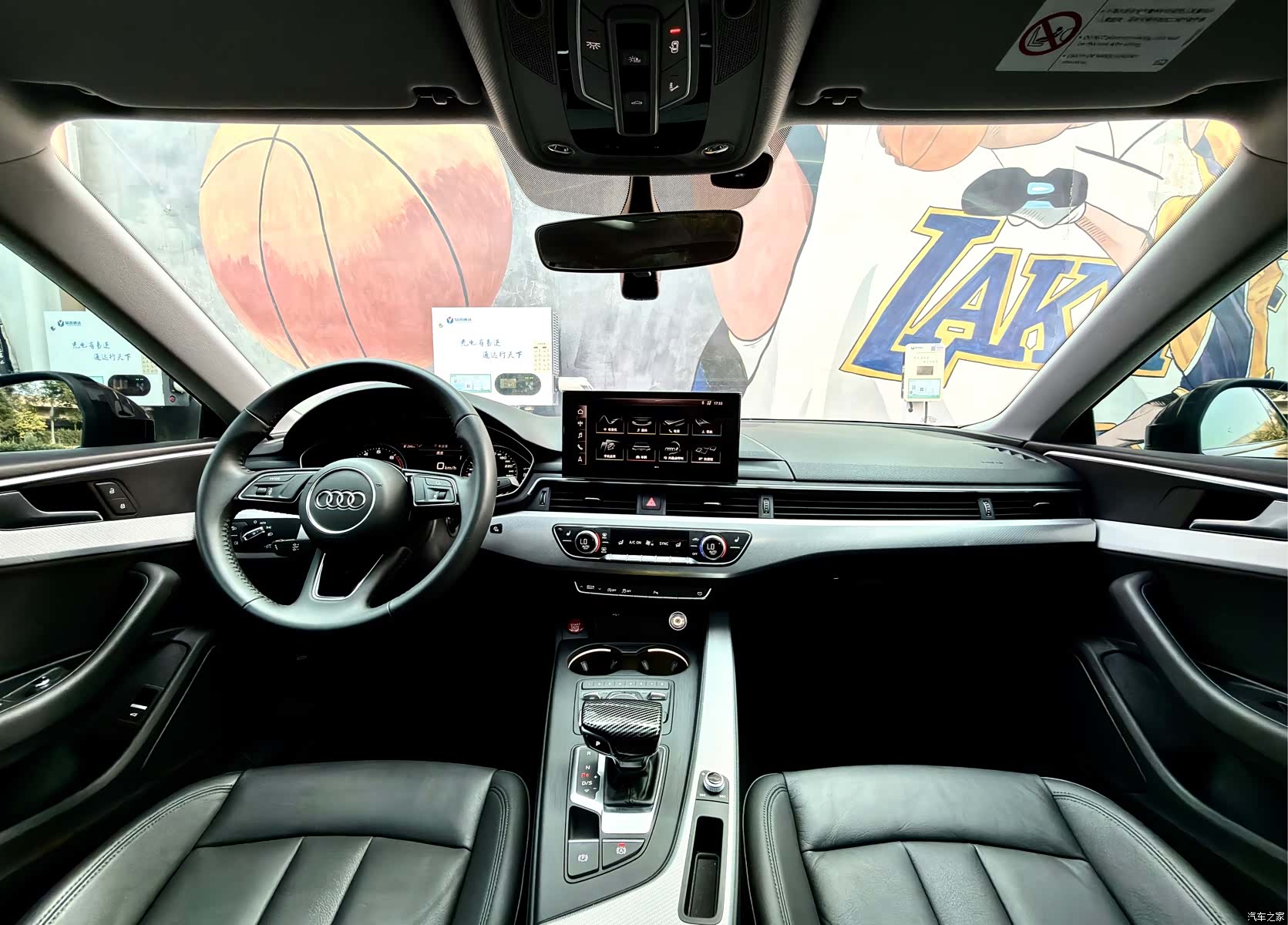 Audi A5, 2020 8