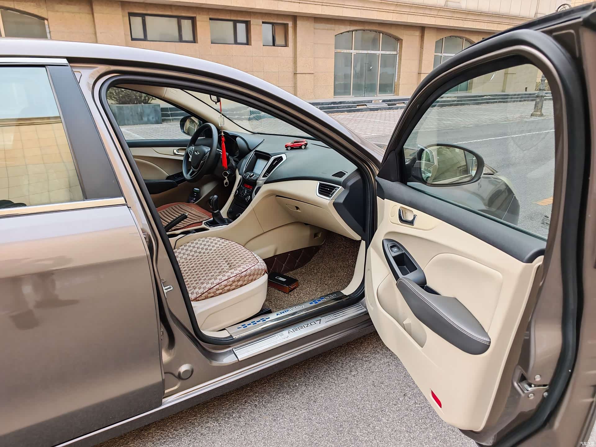 Chery 7, 2015 13
