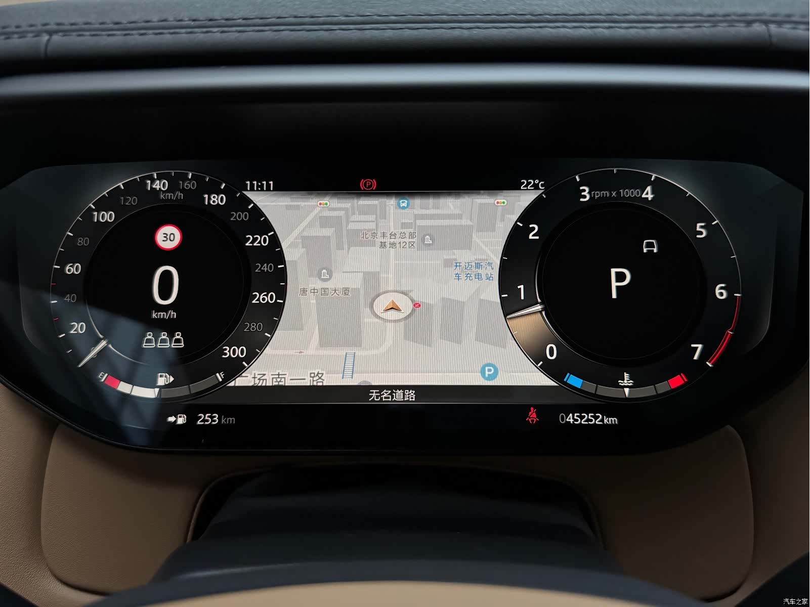 Land Rover Range Rover, 2023 23