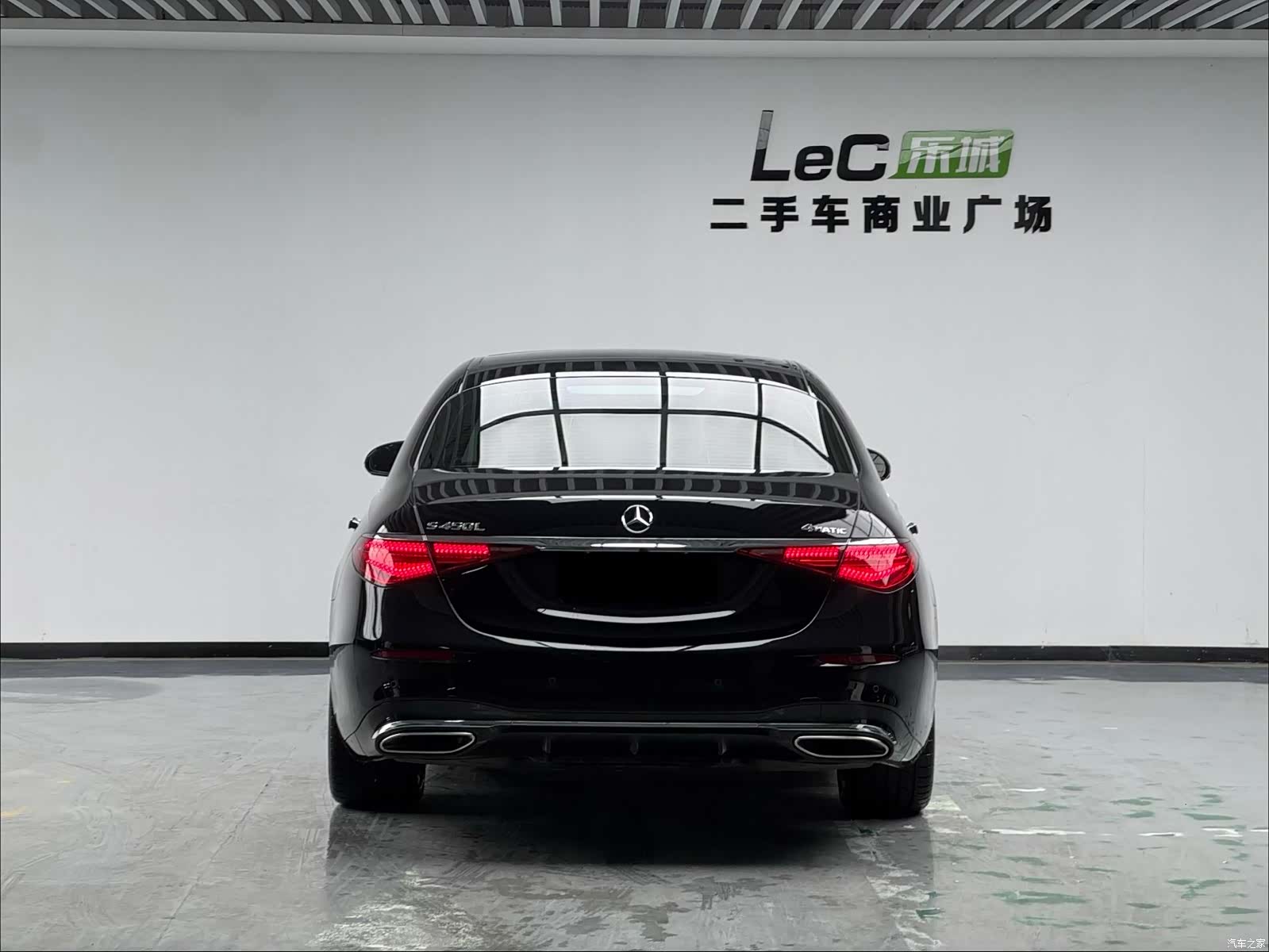 Mercedes-Benz S-Class, 2022 6