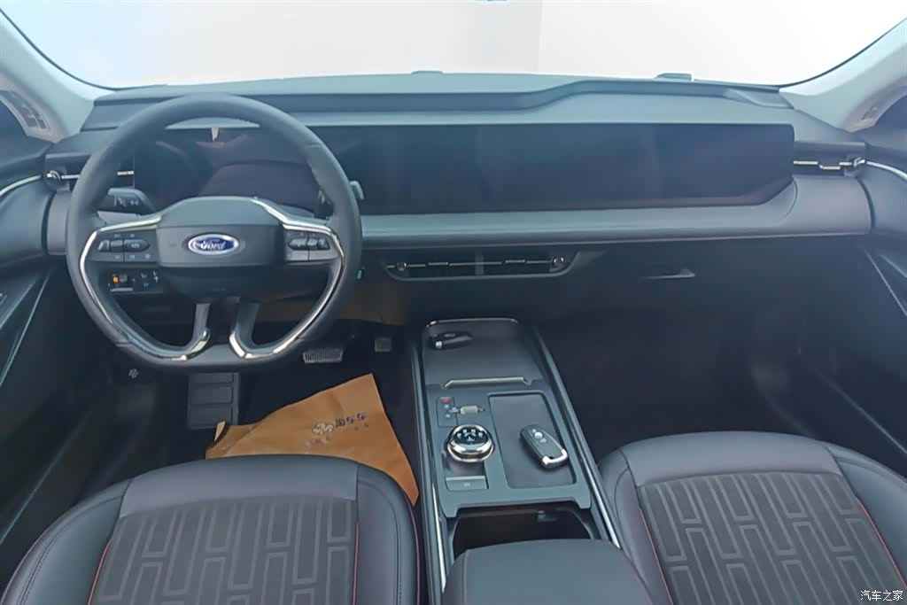 Ford Mondeo, 2023 12