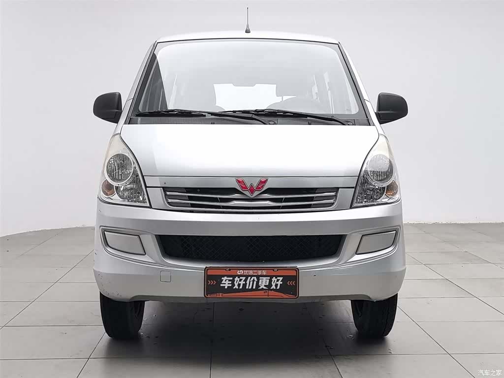 Wuling S, 2019 3