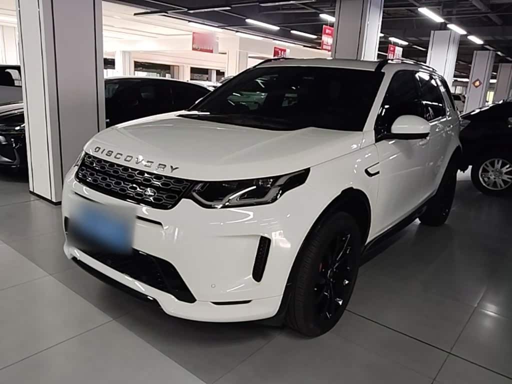 Land Rover Discovery Sport 2020 249PS R-Dynamic