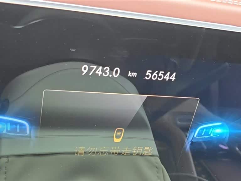 Dongfeng Wuhan Car