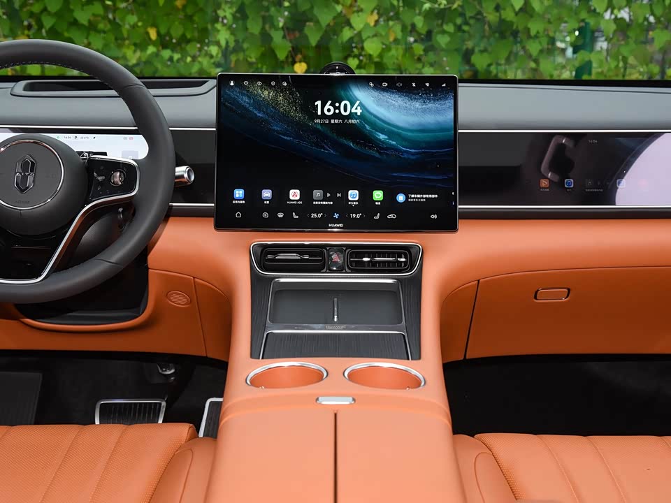 AITO Ask the world M7