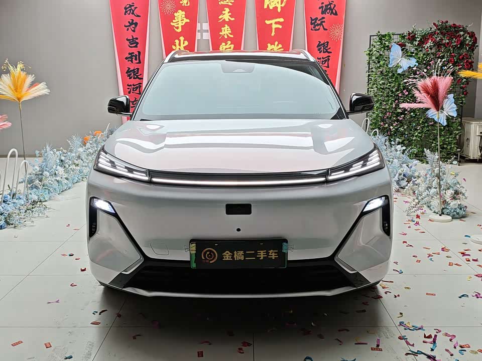 Geely Galaxy Galaxy Starship 7