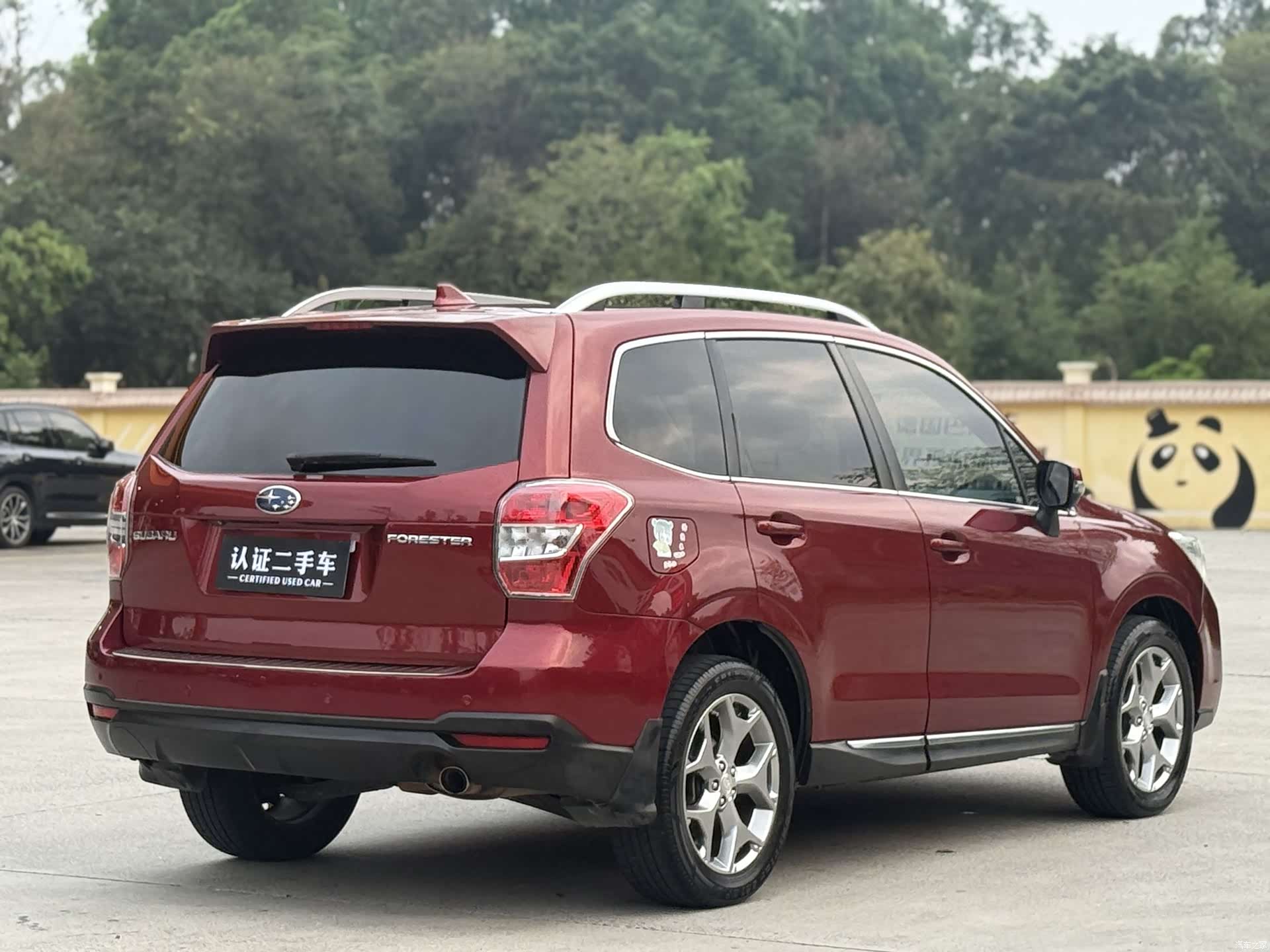 Subaru Forester, 2016 7