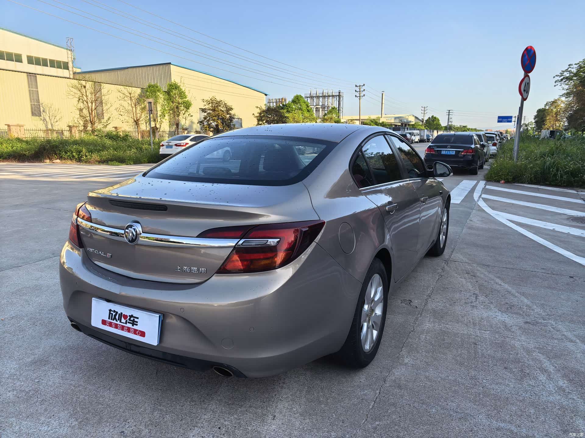 Buick Regal, 2015 все фото