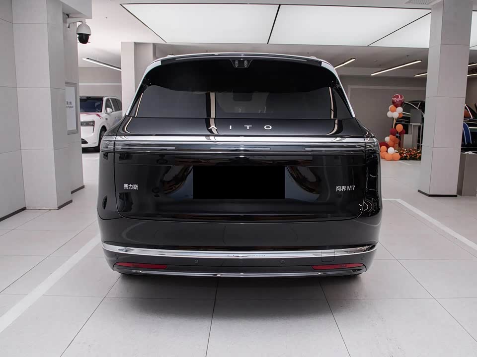 AITO Ask the world M7