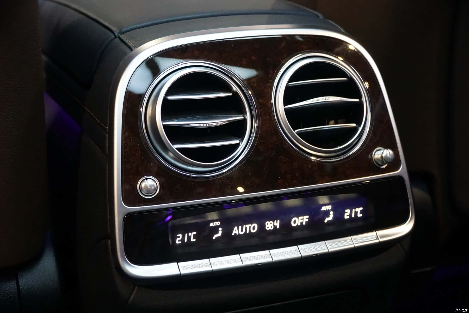 Mercedes-Benz S-Class, 2020 14