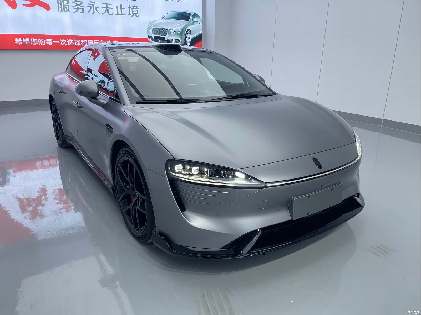 Luxeed S7, 2025 3