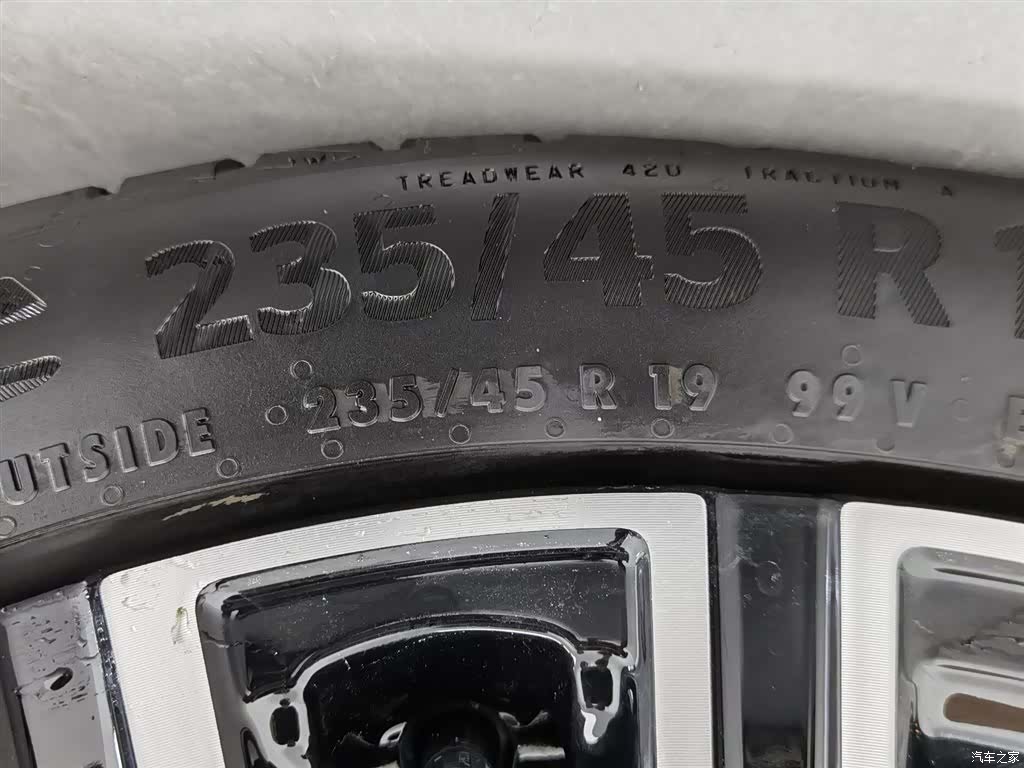 Geely A7, 2025 24