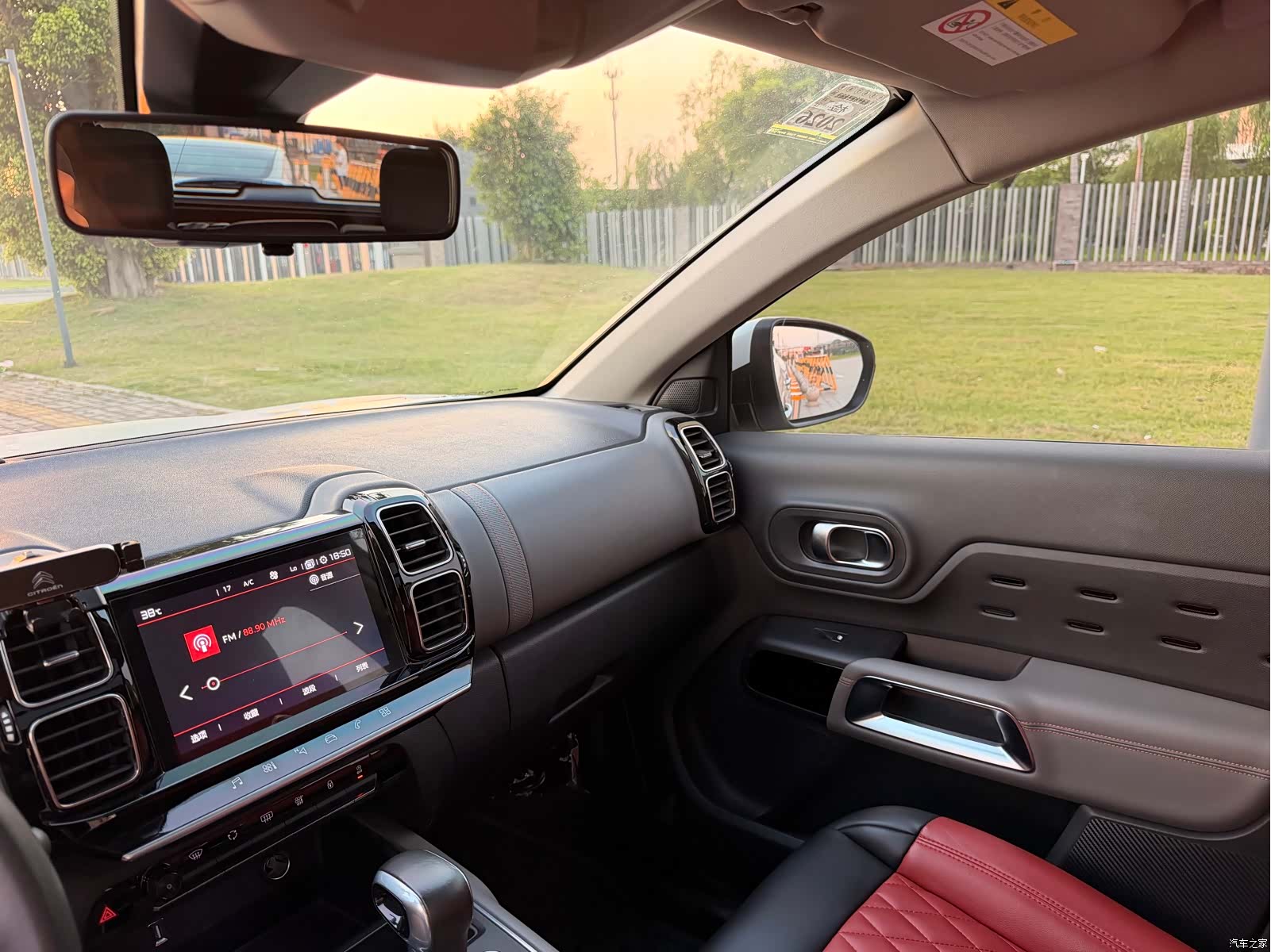 Citroen C5 Aircross, 2018 19