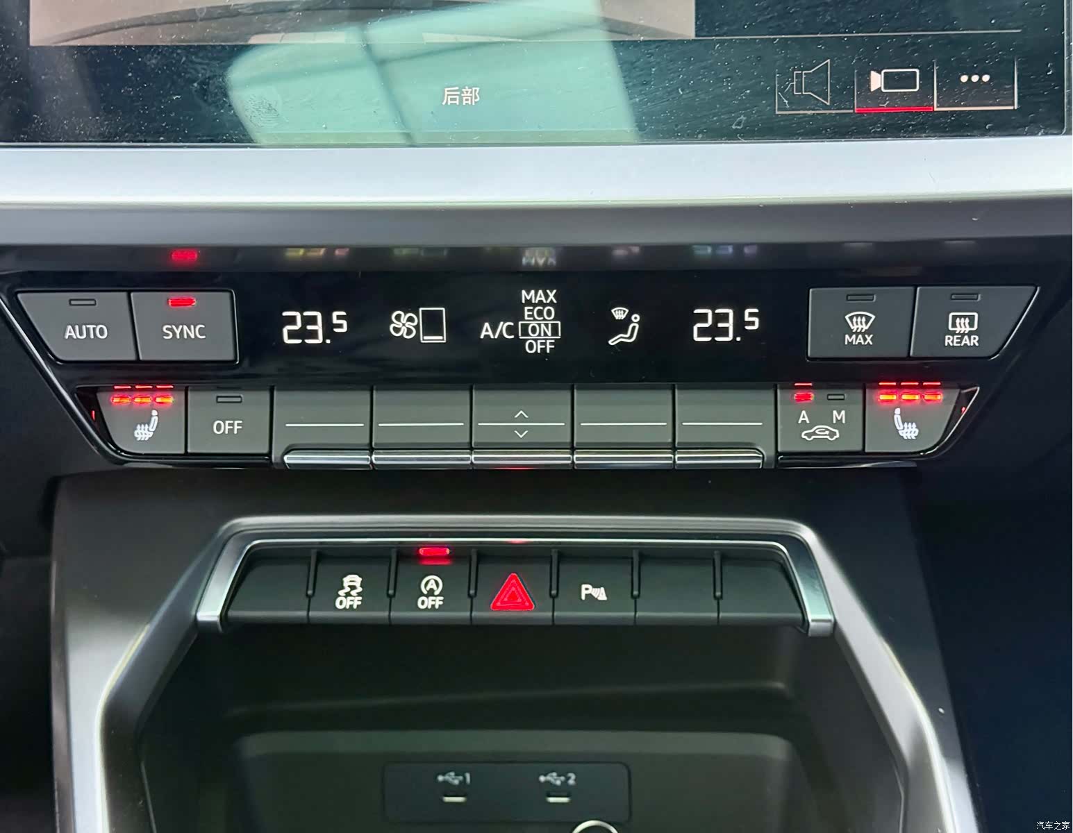 Audi A3, 2023 все фото