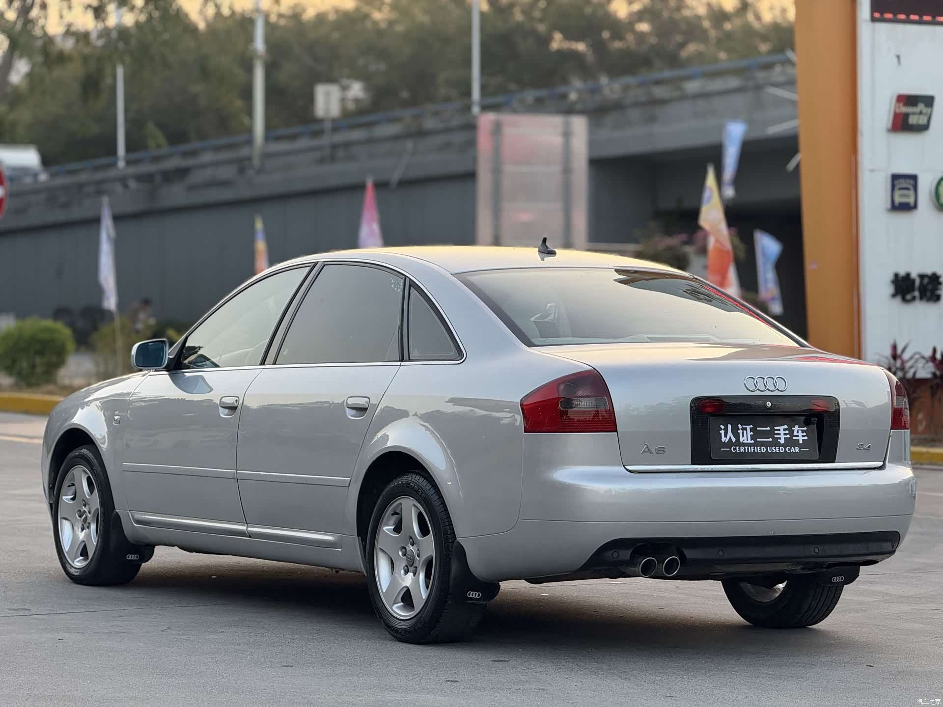 Audi A6, 2004 19
