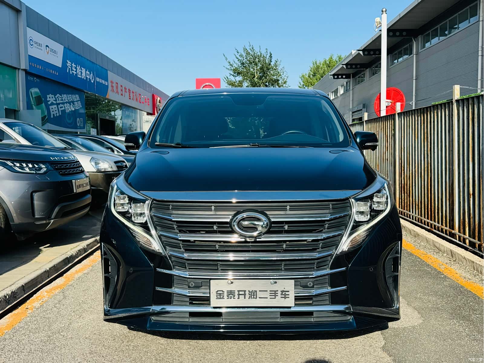 Trumpchi M8, 2023 4