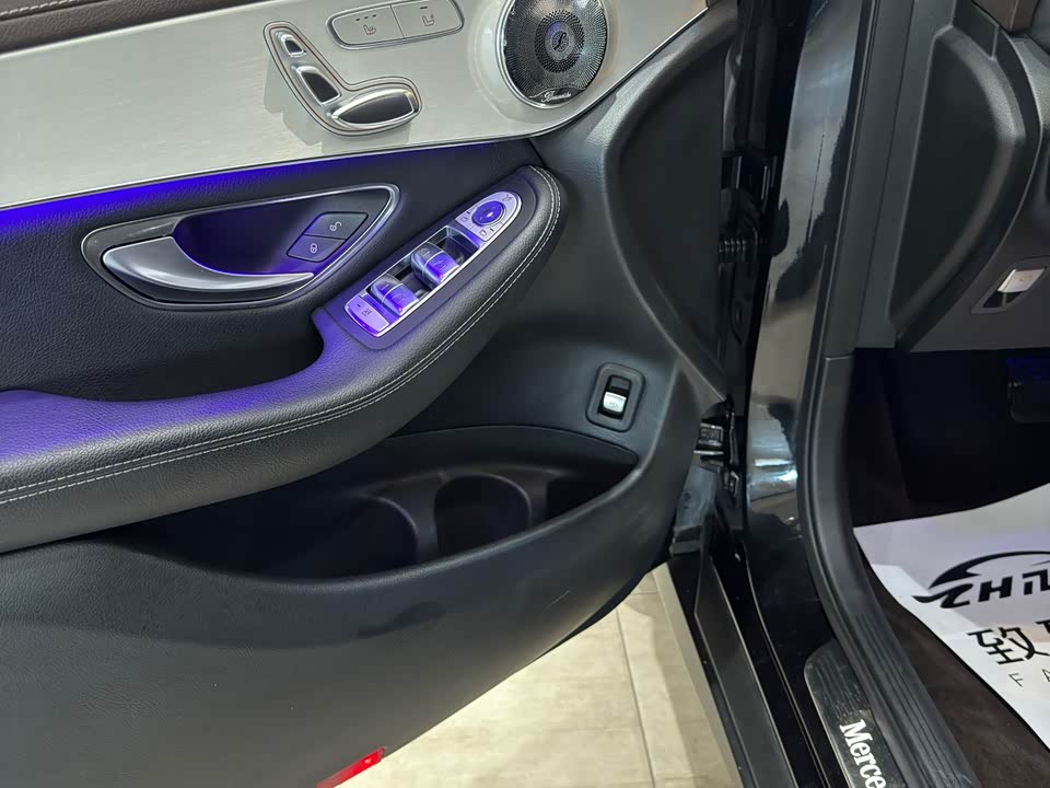 Haval Zhangjiakou Car