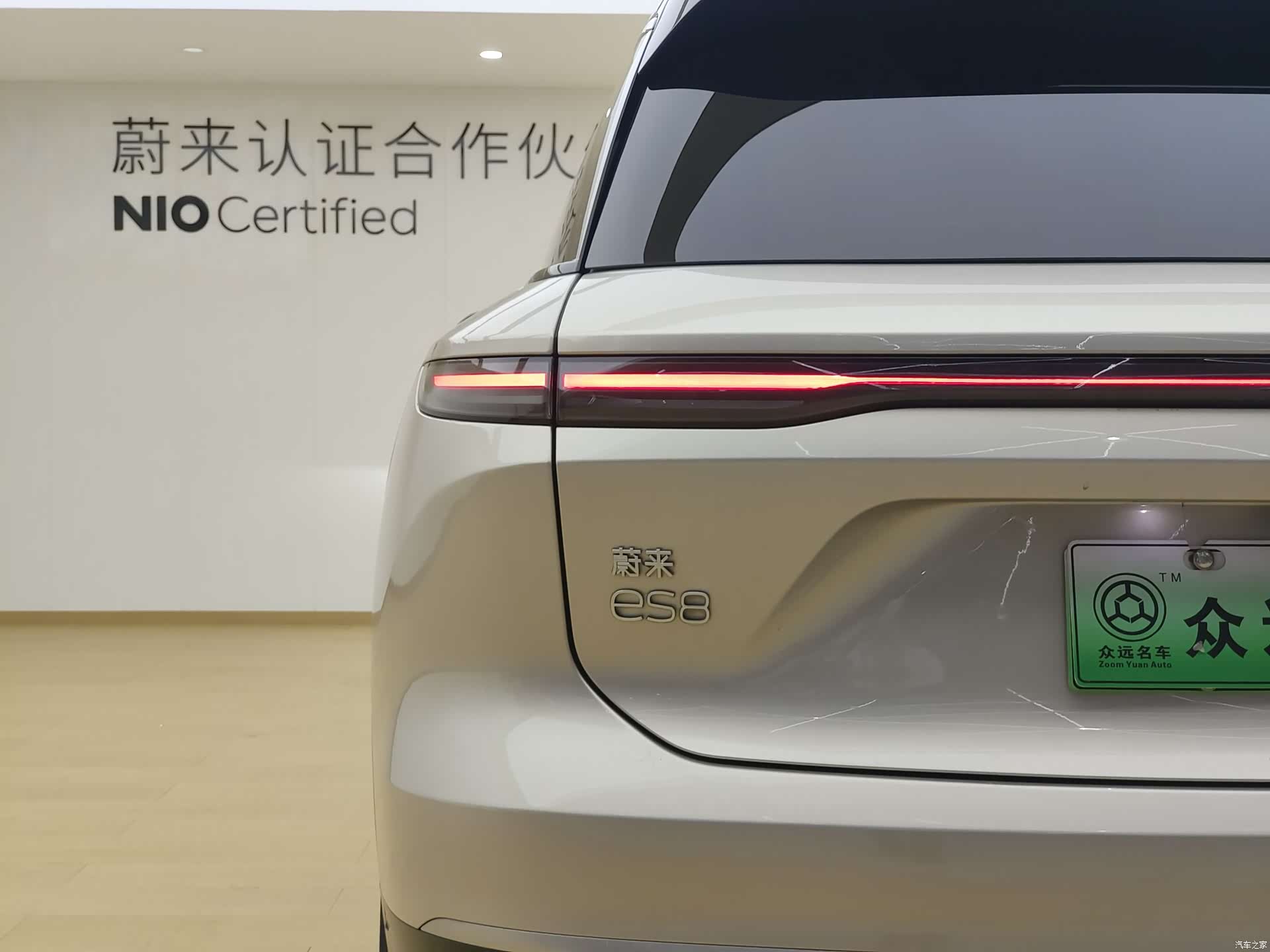 NIO ES8, 2024 11
