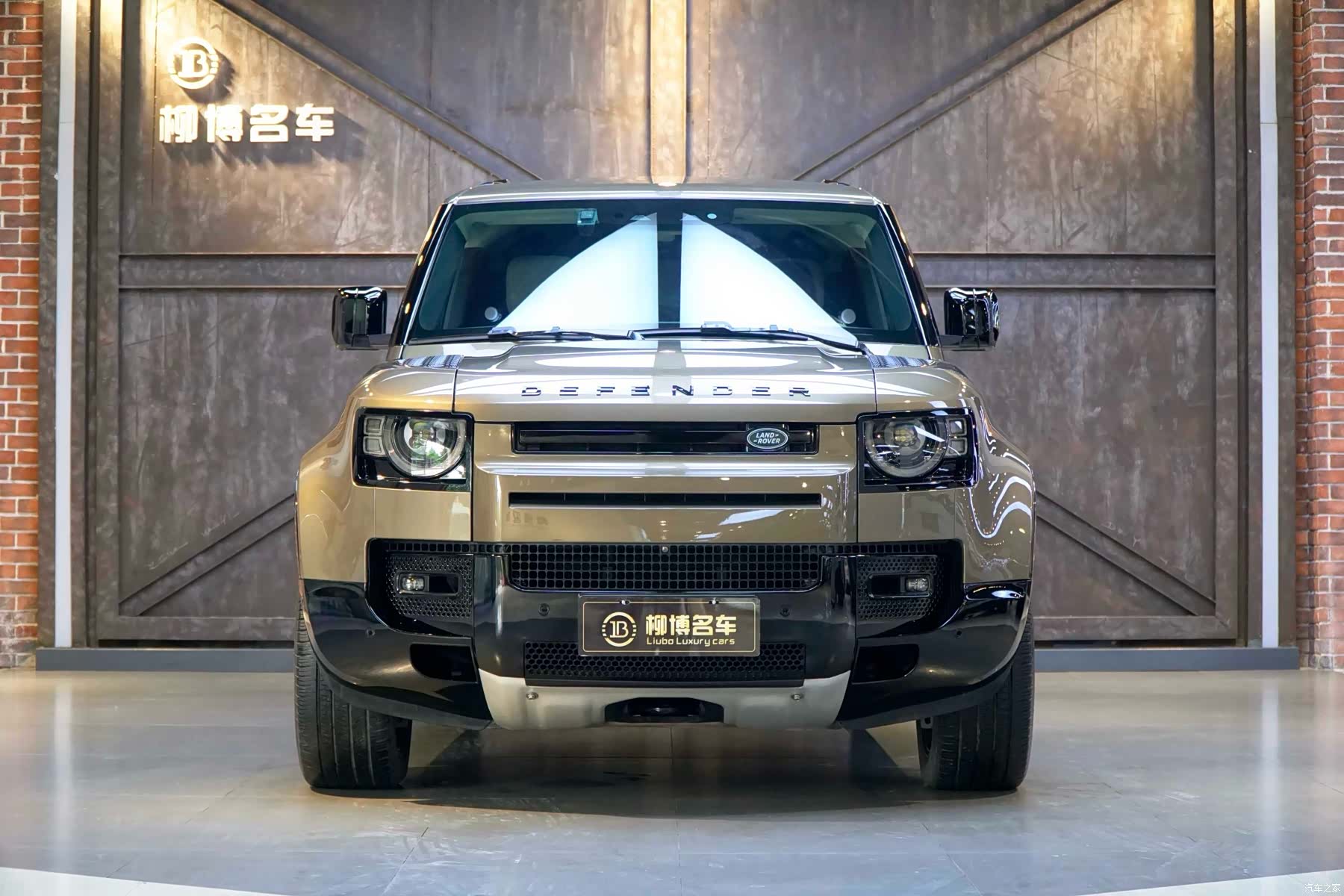 Land Rover Defender, 2020 2