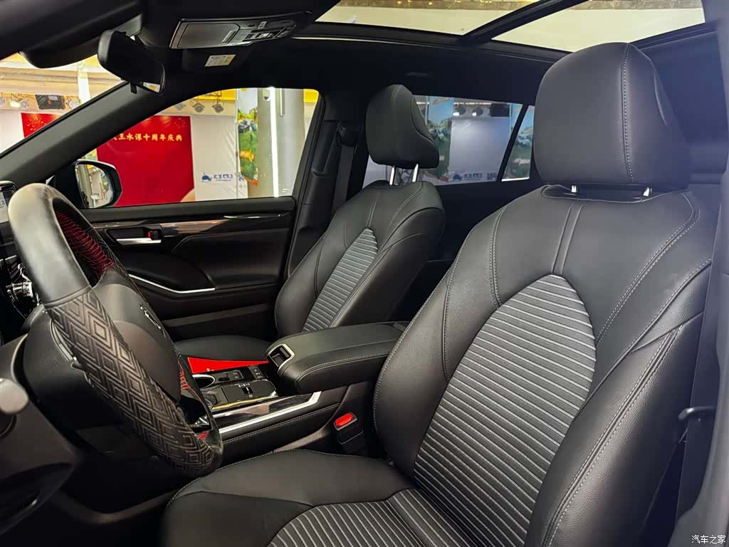 Toyota Crown, 2024 7